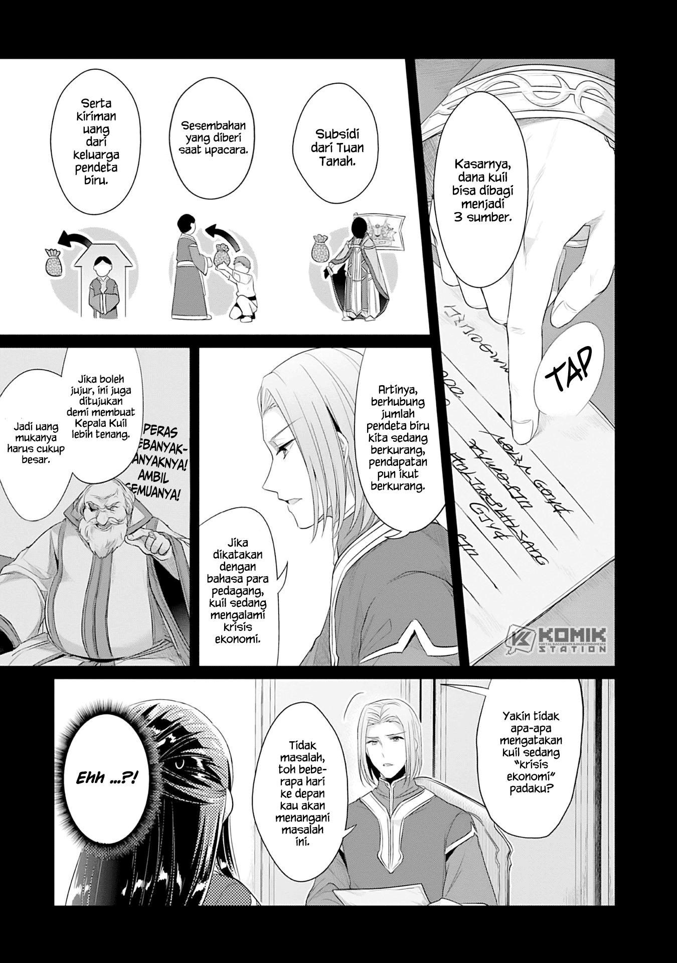Honzuki no Gekokujou: Part 2